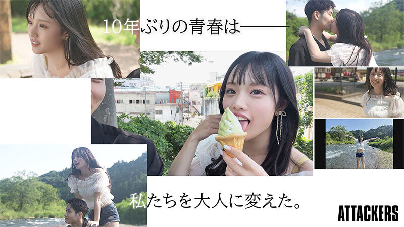 (YUJ-057)解密津云夜！那位在片商Attackers重新出发的专属女优「神木彩」是？