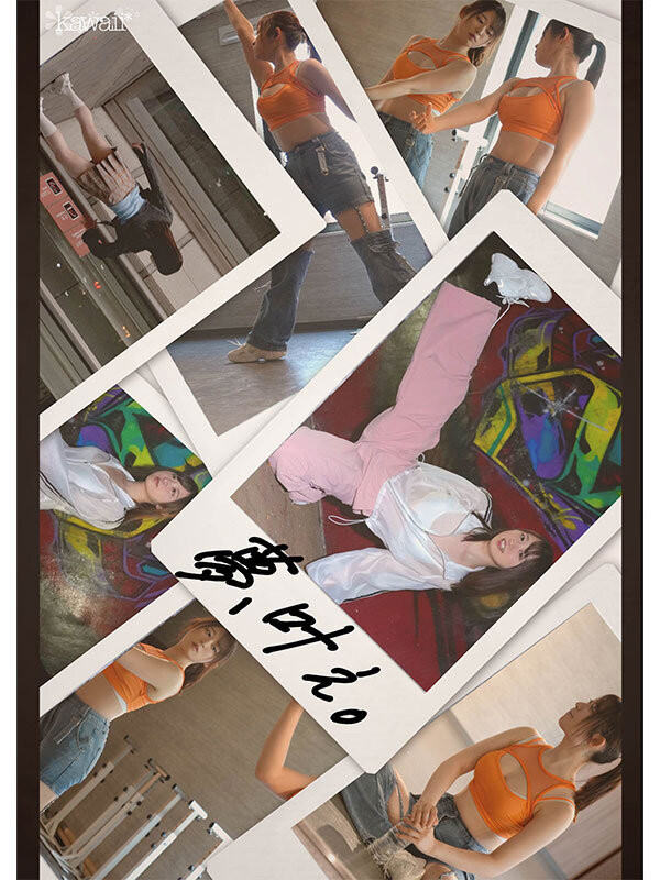 葵渚（CAWD-919）跟拍到你家！她会成为职业舞者、还是放弃梦想专心拍 A 片？