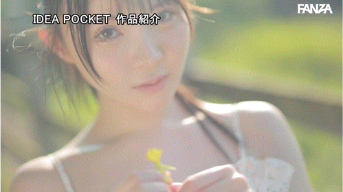 (IPZZ-780)IP社2026年的第一新人!神秘的美少女、「林芽依」奢华登场! (IPZZ-780)IP社2026年的第一新人!神秘的美少女、「林芽依」奢华登场!