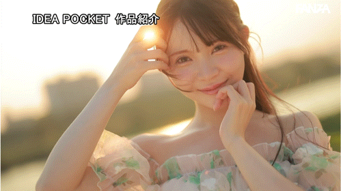 (IPZZ-780)IP社2026年的第一新人!神秘的美少女、「林芽依」奢华登场! (IPZZ-780)IP社2026年的第一新人!神秘的美少女、「林芽依」奢华登场!