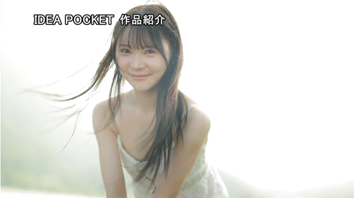 (IPZZ-780)IP社2026年的第一新人!神秘的美少女、「林芽依」奢华登场! (IPZZ-780)IP社2026年的第一新人!神秘的美少女、「林芽依」奢华登场!