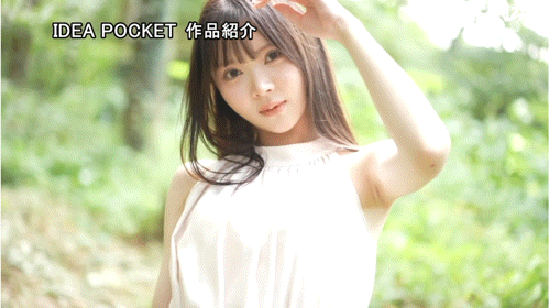 (IPZZ-780)IP社2026年的第一新人!神秘的美少女、「林芽依」奢华登场! (IPZZ-780)IP社2026年的第一新人!神秘的美少女、「林芽依」奢华登场!