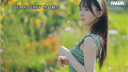 (IPZZ-780)IP社2026年的第一新人!神秘的美少女、「林芽依」奢华登场! (IPZZ-780)IP社2026年的第一新人!神秘的美少女、「林芽依」奢华登场!