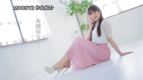 【博狗扑克】七濑诗织(MIFD-699)哪泥？那位文武双全、最强美背的新人早在2022年就下马了！