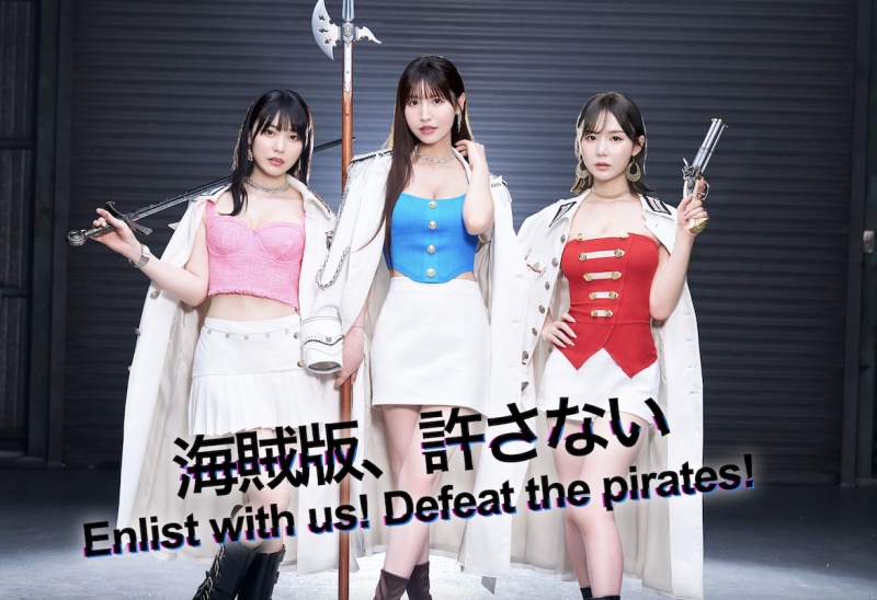 Miru 5周年纪念作品!155本番换来的等级是?