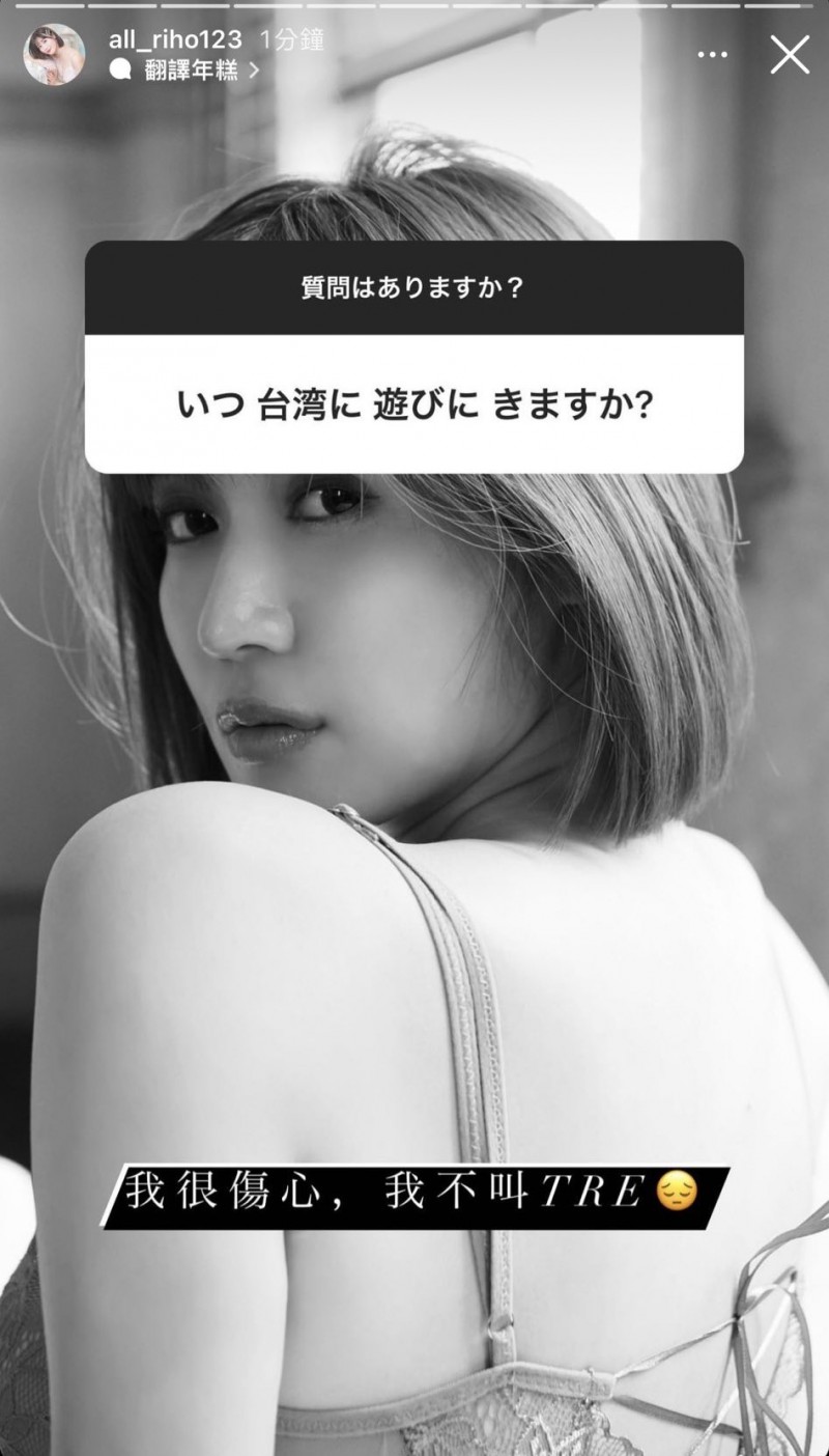 【博狗扑克】没能参加TRE！她说自己好伤心！【EV扑克下载】