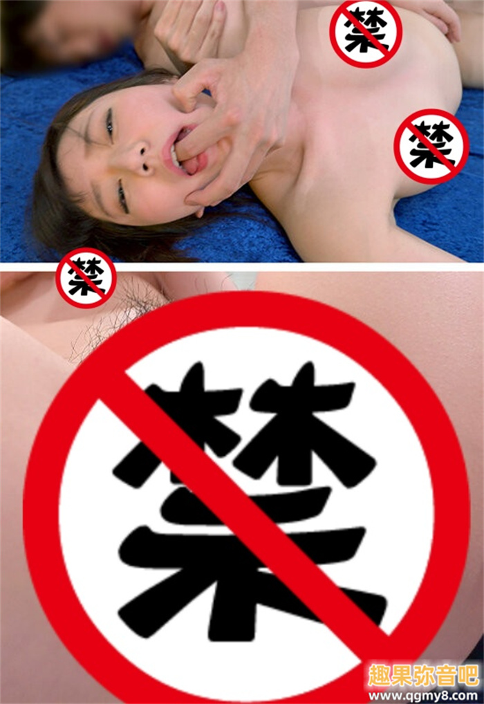 [XOX-002]不求脱颖而出但求一脱成名！G奶的社会新鲜人蓝野忧（藍野うい）在3P的时候嗨了！