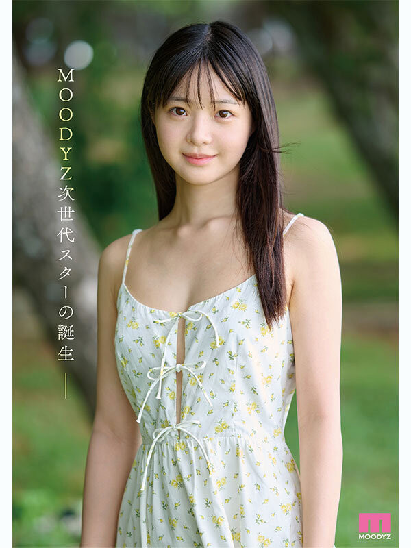 MIDA-493,井上もも(井上桃)最新作品2026/01/06发布！