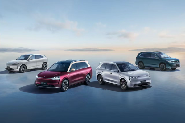 问界汽车推出跨年购置税补贴方案 最高可补贴1.5万元