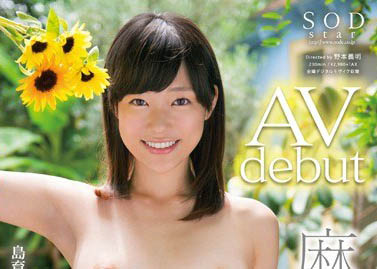 最新推荐!透明系AV美少女「麻宫圆」精选作品介绍……