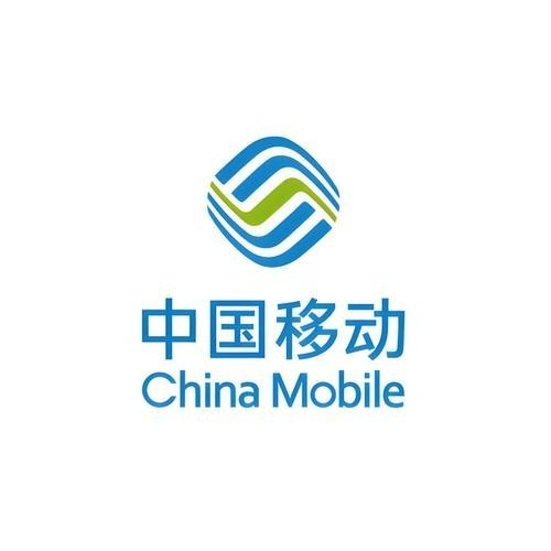 中国移动 中国移动5项技术夺全球第一 斩获TM Forum三大奖