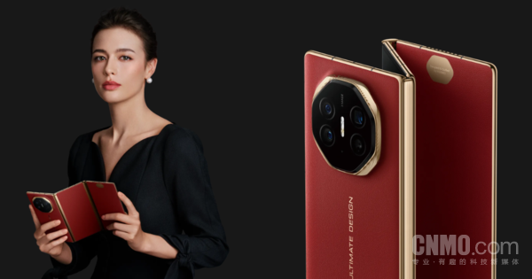 华为非凡大师品牌主题曲官宣！将于12月29日正式上线