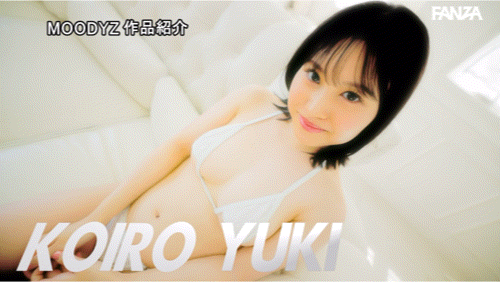 夕木小彩(夕木こいろ)出道作品番号及封面,夕木小彩个人简介