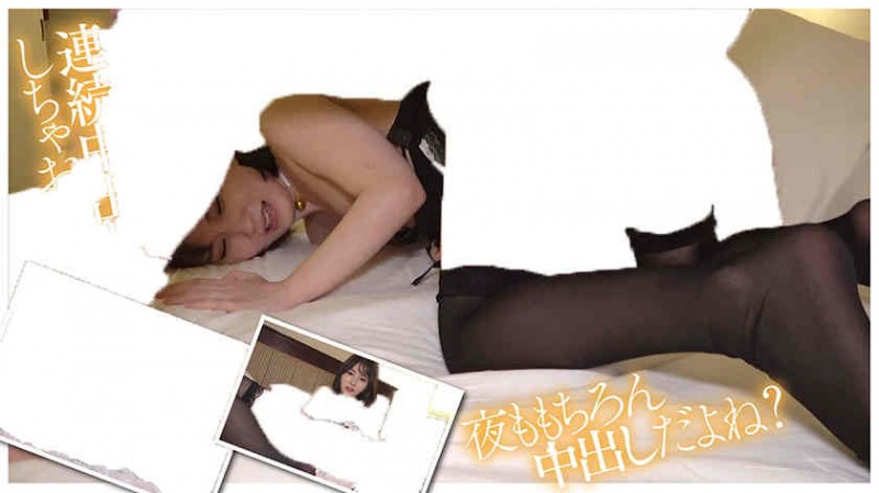 300MIUM-693 300MIUM-693