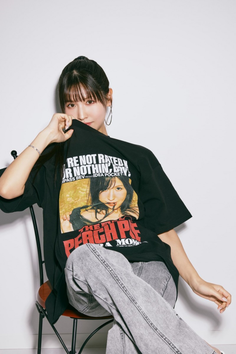 【博狗扑克】帐号要不回来⋯桜空もも(樱空桃)开骂了！【EV扑克下载】