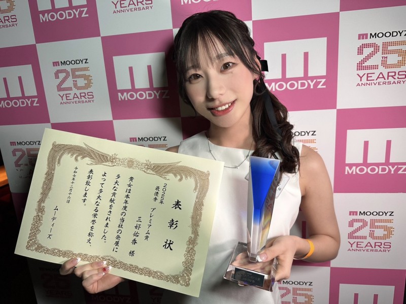 三好佑香作品PRED-833发布！被童帝下药后⋯她成了片商Premium的新招牌！