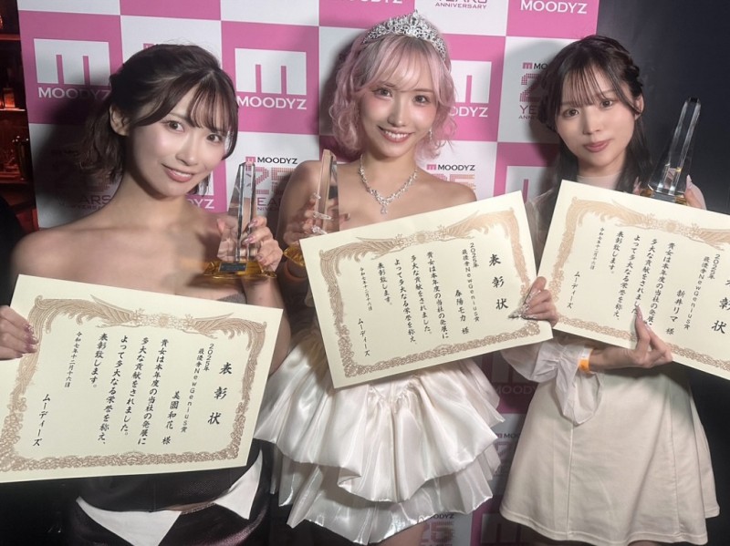 【博狗扑克】TikTok宣布引退？春陽モカ(春阳萌花)怎么了？【EV扑克下载】