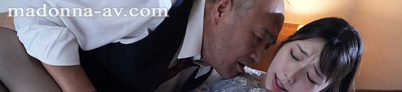 【博狗扑克】さつき芽衣(沙月芽衣)作品JUR-586发布！美女OL被献给客户！为期三天的出差任务就是被疯狂内射【EV扑克下载】