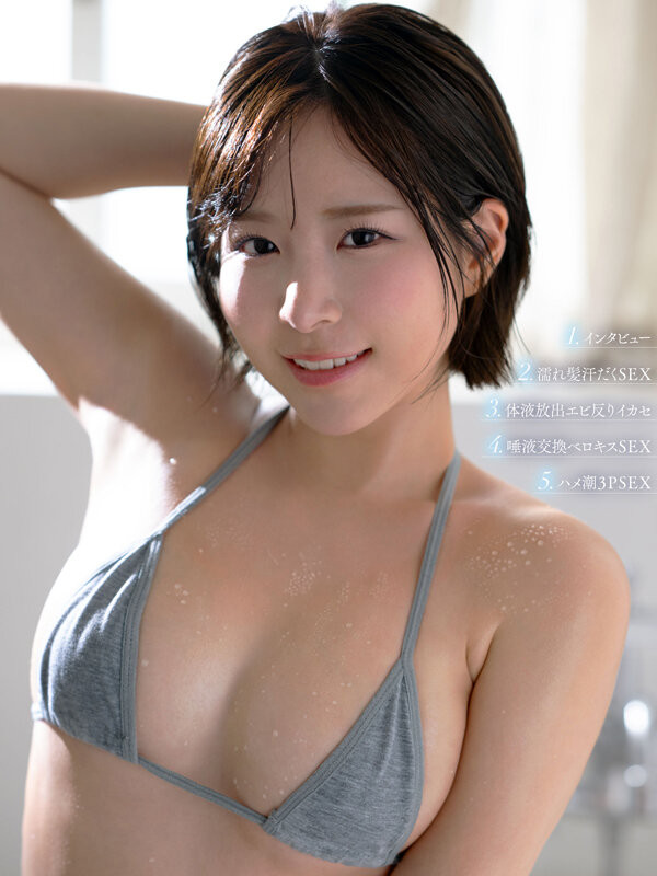 【GG扑克】沙月恵奈(沙月惠奈)作品MKMP-699发布!KMP第四助拳人曝光!自称天才的她现身!【EV扑克下载】