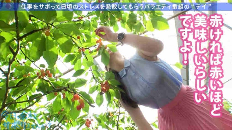 【博狗扑克】390JAC-037 石川さん 21歳