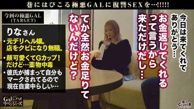 406FTHT-070丝袜美腿