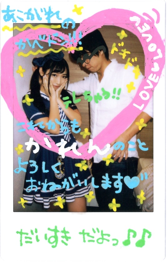 德州扑克游戏视频：200GANA-1217,200GANA系列【GG扑克】