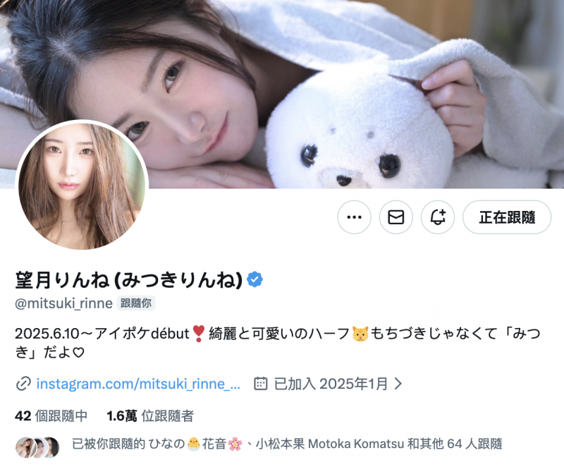 【博狗扑克】凛音美月(SIRO-5587)那位在MGStage平台发片、被男优搞得爽歪歪的韩国偶像是？