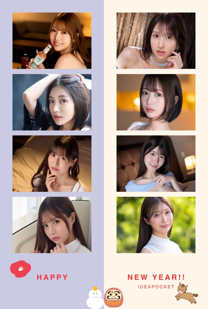 【博狗扑克】凛音美月(SIRO-5587)那位在MGStage平台发片、被男优搞得爽歪歪的韩国偶像是？