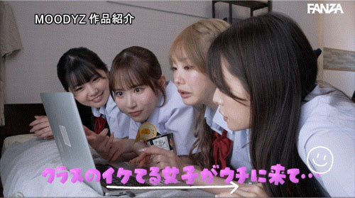 【BTC365币投】番号(MIRD-268) 四位高颜值美少女在我家「性爱马拉松」，「超火辣巨乳」挑逗好勾人…