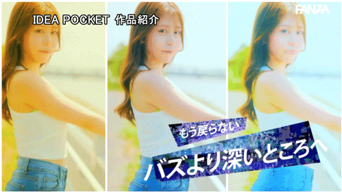 【博狗扑克】(IPZZ-798)社群40万追踪！ 2026年最初的大物！美女饶舌歌手RINOA出道！