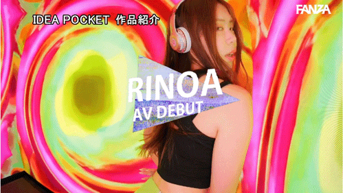 【博狗扑克】(IPZZ-798)社群40万追踪！ 2026年最初的大物！美女饶舌歌手RINOA出道！