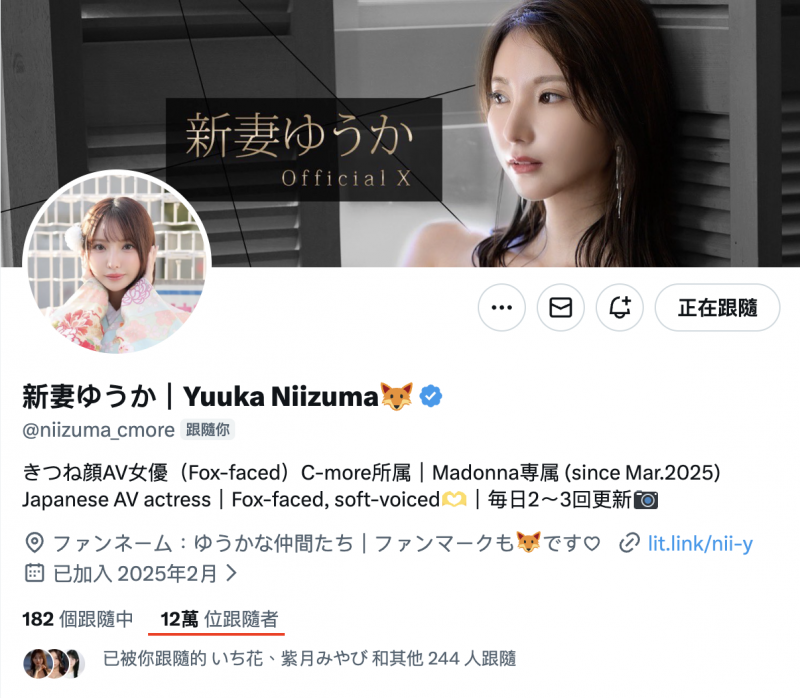 【博狗扑克】(JUR-609)新妻ゆうか(新妻优香)一周年！这次不拍戏剧片！