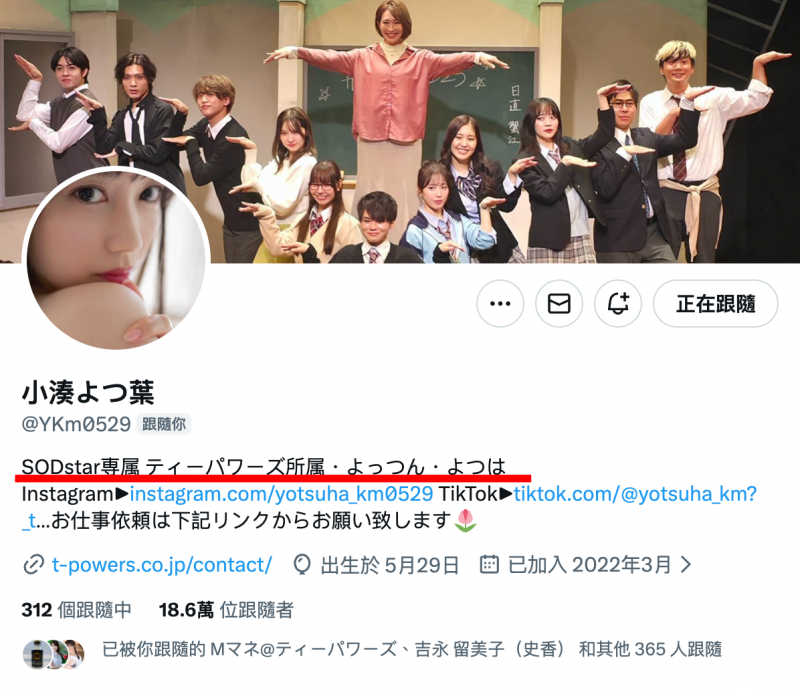 【博狗扑克】(START-451)专门处理病人性欲的护士！小凑よつ叶(小凑四叶)超疗愈！