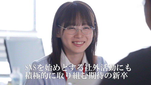 【博狗扑克】日影阳太(SDJS-350)SOD人事部女子社员与田ひかげ(与田日景)AV解禁、我的看法是⋯ 【博狗扑克】日影阳太(SDJS-350)SOD人事部女子社员与田ひかげ(与田日景)AV解禁、我的看法是⋯