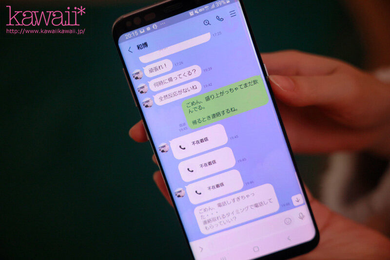 【博狗扑克】东城唯(東城ゆい)出道作品番号及封面，东城唯个人简介【EV扑克下载】