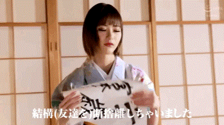 【APT扑克】[FC2-PPV-3179156]解密！这位搞3P拍无码的清瘦女子竟然是在蚊香社出道旳书法家！