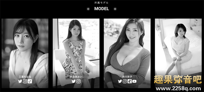 【WPT扑克】[JUQ-308]惊！惠比寿麝香葡萄（恵比寿マスカッツ）的吉泽友贵睽违四年重返淫光幕！