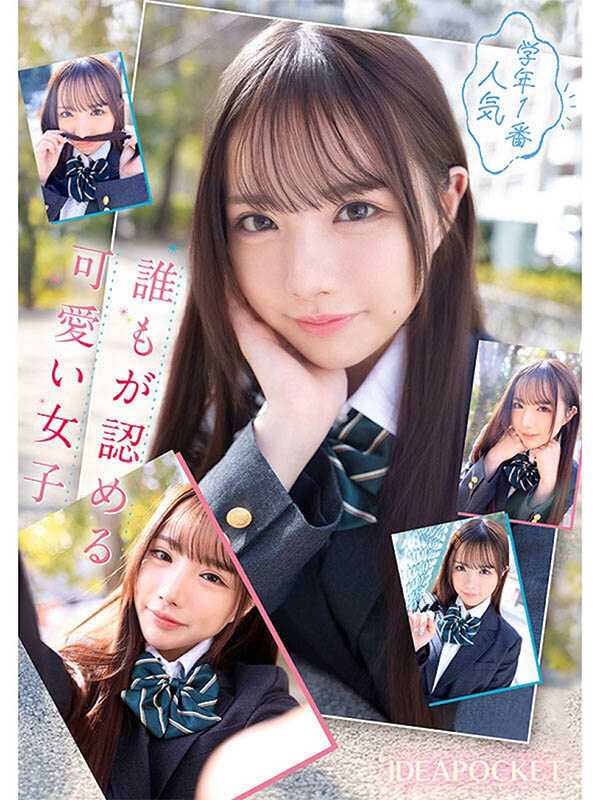 IPZZ-661,「佐佐木佐木」最新作品2025/09/04发布！