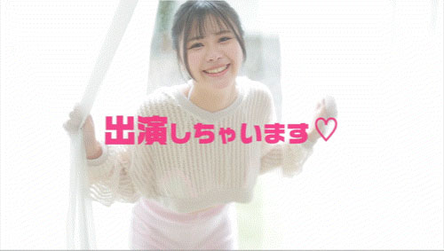 FNS-123,美咲そのか(美咲园花)最新作品2026/02/09发布!