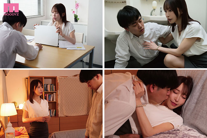 MNGS-030,七瀬アリス（七濑爱丽丝）最新作品2026-01-01发布！