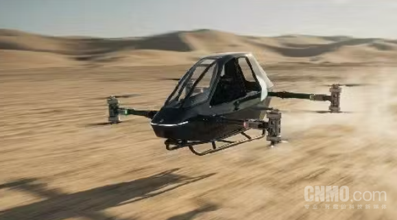 快轮超轻型载人飞行器X4 【WPT扑克】京东独家首发快轮超轻型载人飞行器X4!全球限量10台