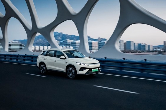 2026款宋Pro DM-i 220公里长续航发布 限时11.98万元起