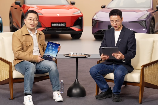 邓承浩：深蓝汽车生产成本已上涨数千元 芯片电池是主因