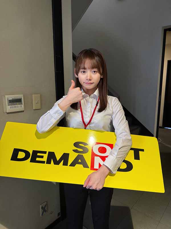 SDJS-350,与田ひかげ(与田日景)最新作品2026/01/26发布！