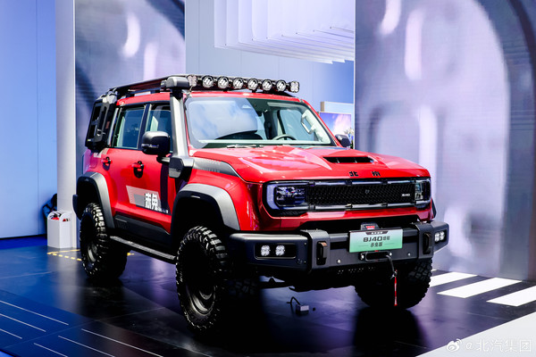 北京越野BJ40增程赤兔将于1月27日上市即交付 【WPT扑克】北京越野BJ40增程赤兔将于1月27日上市即交付