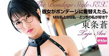 最新推荐!F Cup短发妹「东条苍」精选作品介绍……