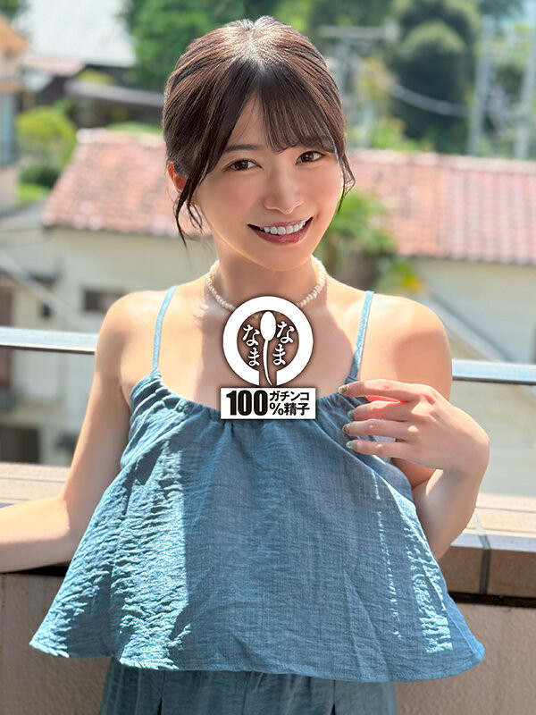 【蜗牛娱乐】RUU作品NAMH-052发布!绝不用套真正中出!童星出身的她回归即解禁!【EV扑克官网】 【蜗牛娱乐】RUU作品NAMH-052发布!绝不用套真正中出!童星出身的她回归即解禁!【EV扑克官网】