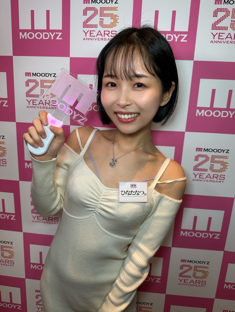 【博狗扑克】ひなたなつ(日向夏)作品CAWD-934发布！和男优的贞操一起毕业！可爱社的二当家离开惹！【EV扑克下载】