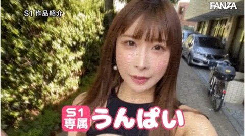 【BTC365币投】うんぱい(Unpai)作品SSIS-606发布！出道一周年紧急企划！她要毕业了？