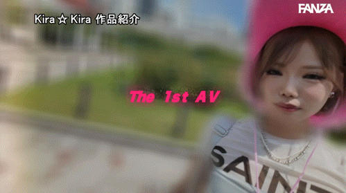 喜多川みら(喜多川美罗)出道作品BLK-686发布!超小颜18公分!八头身黄金比例的她要统治辣妹界!